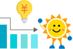 電気代削減のイメージ